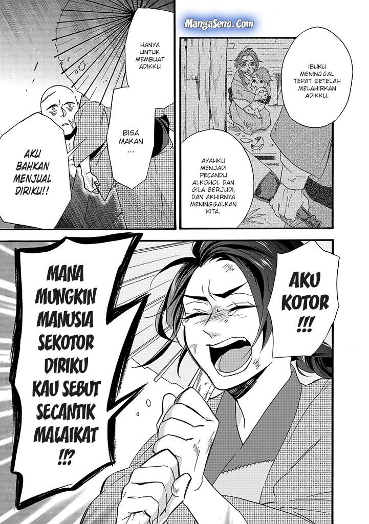 umarekawatte-mo-mata-watashi-to-kekkon-shite-kuremasu-ka - Chapter: 7