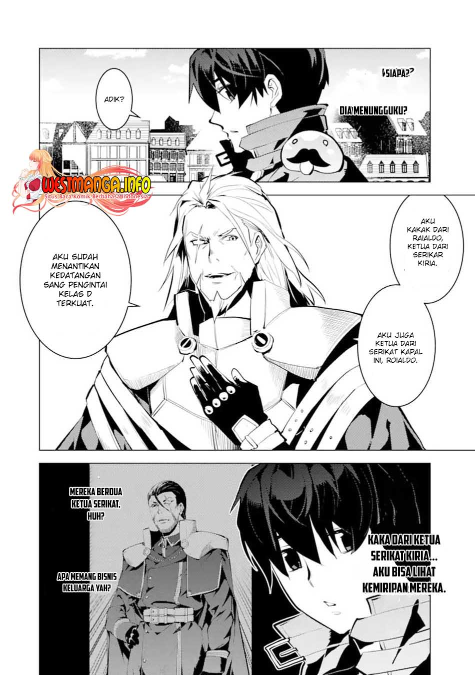 tensei-kenja-no-isekai-raifu-daini-no-shokugyo-wo-ete-sekai-saikyou-ni-narimashita - Chapter: 34.2