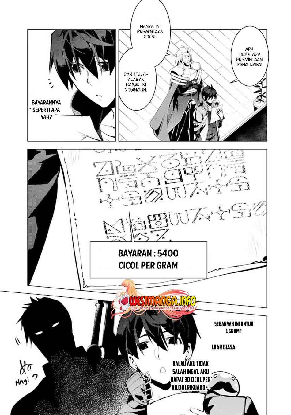 tensei-kenja-no-isekai-raifu-daini-no-shokugyo-wo-ete-sekai-saikyou-ni-narimashita - Chapter: 34.2