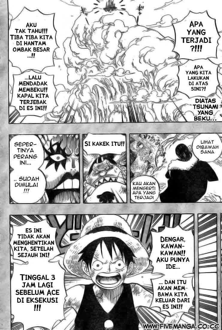 one-piece-id - Chapter: 557