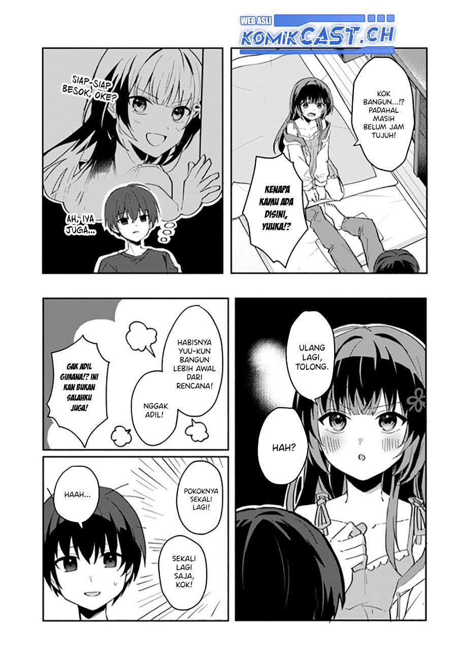 ore-no-iinazuke-ni-natta-jimiko-ie-de-wa-kawaii-shika-nai - Chapter: 11.5