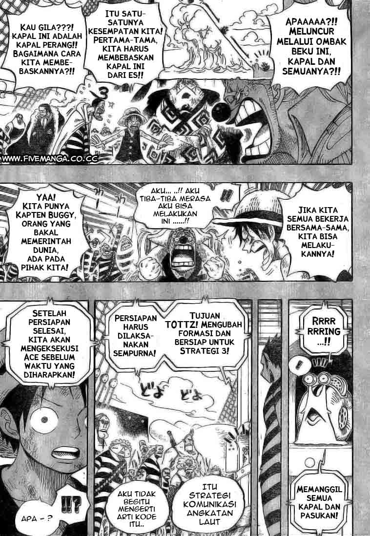 one-piece-id - Chapter: 557