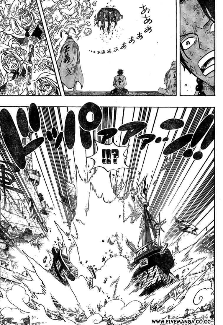 one-piece-id - Chapter: 557