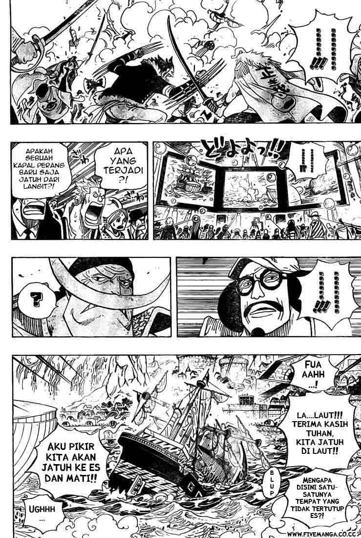 one-piece-id - Chapter: 557