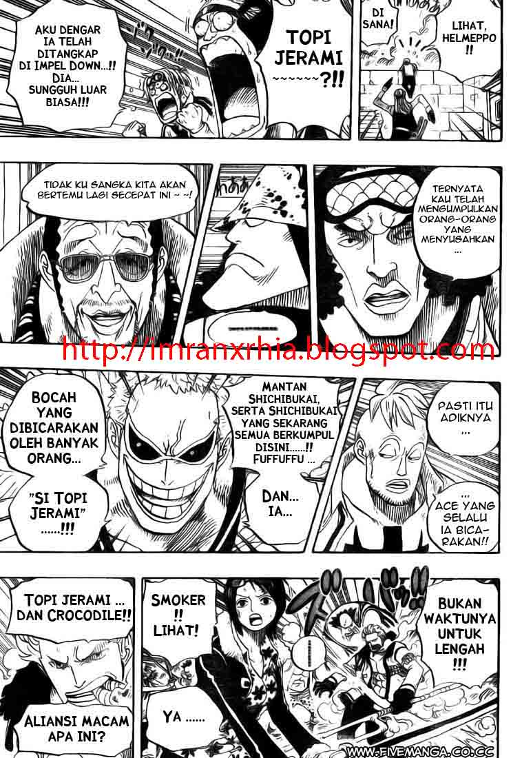 one-piece-id - Chapter: 557