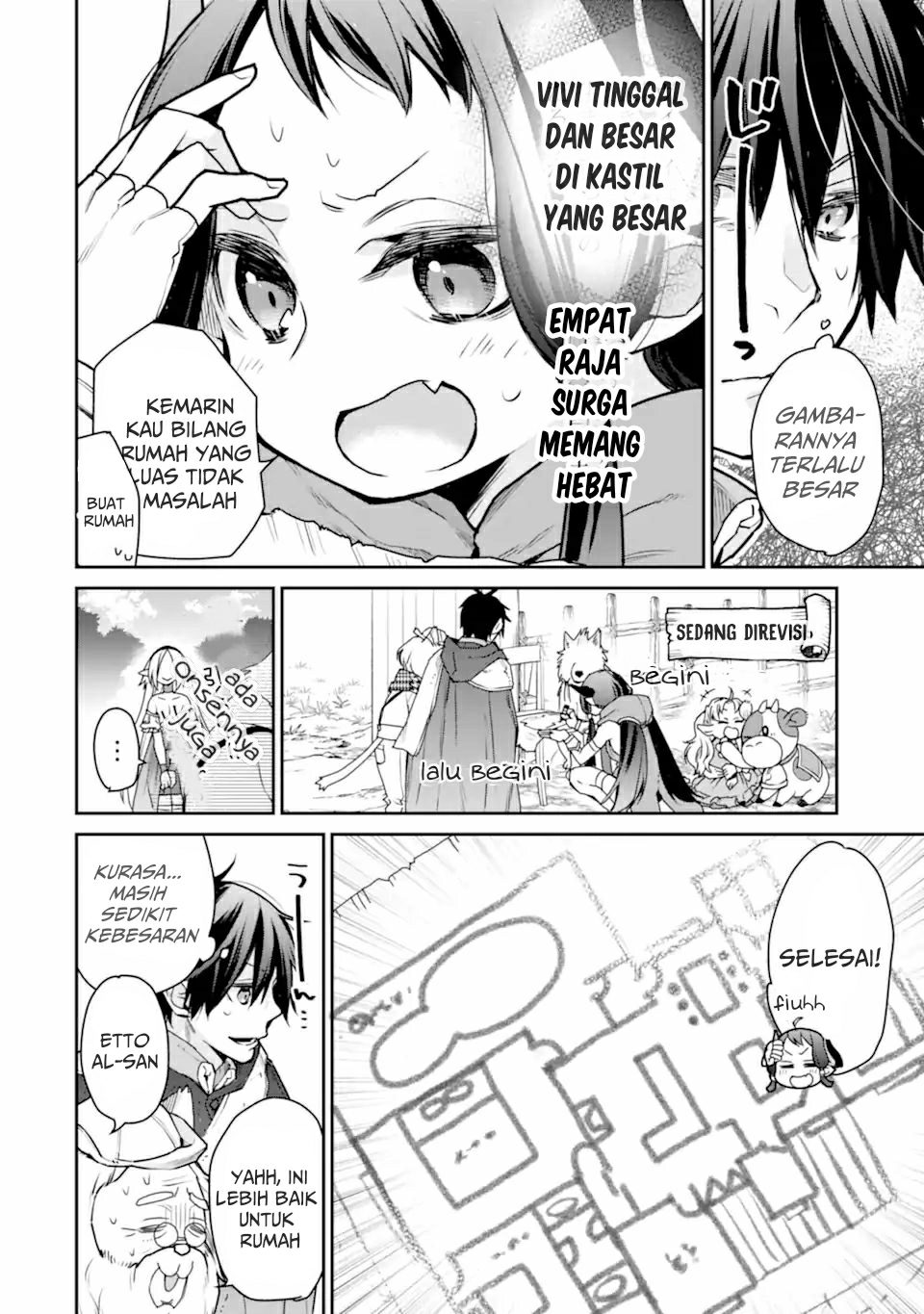 saikyou-no-madoshi-hisa-ni-ya-wo-ukete-shimatta-no-de-inaka-no-eihei-ni-naru - Chapter: 27.1