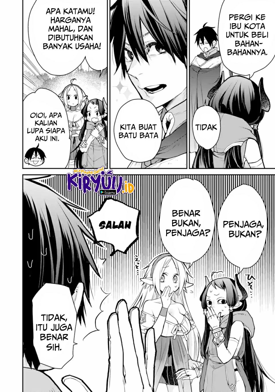 saikyou-no-madoshi-hisa-ni-ya-wo-ukete-shimatta-no-de-inaka-no-eihei-ni-naru - Chapter: 27.1