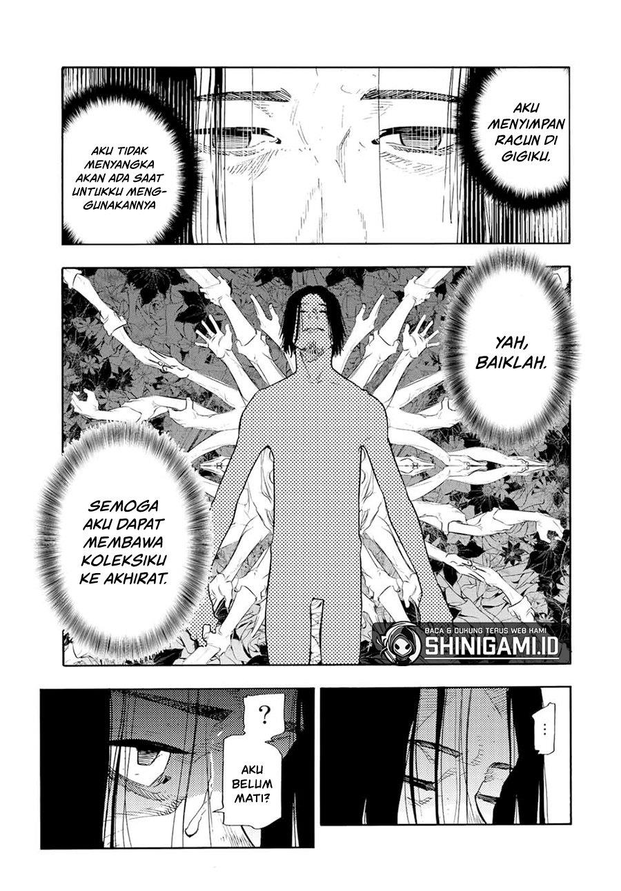 juujika-no-rokunin - Chapter: 130