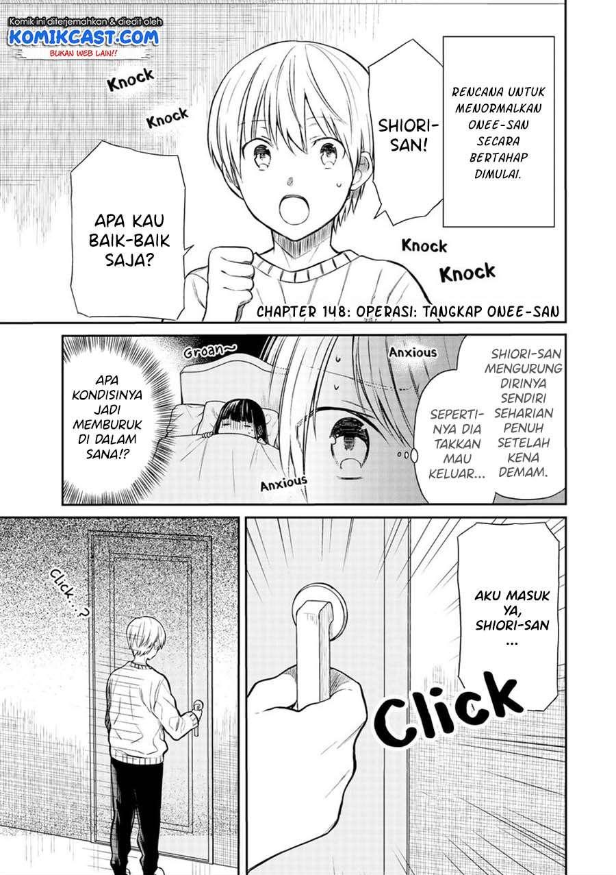 danshi-koukousei-wo-yashinaitai-onee-san-no-hanashi - Chapter: 148