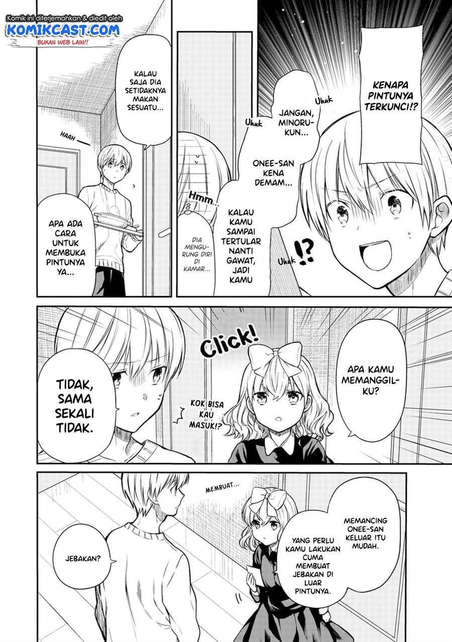danshi-koukousei-wo-yashinaitai-onee-san-no-hanashi - Chapter: 148