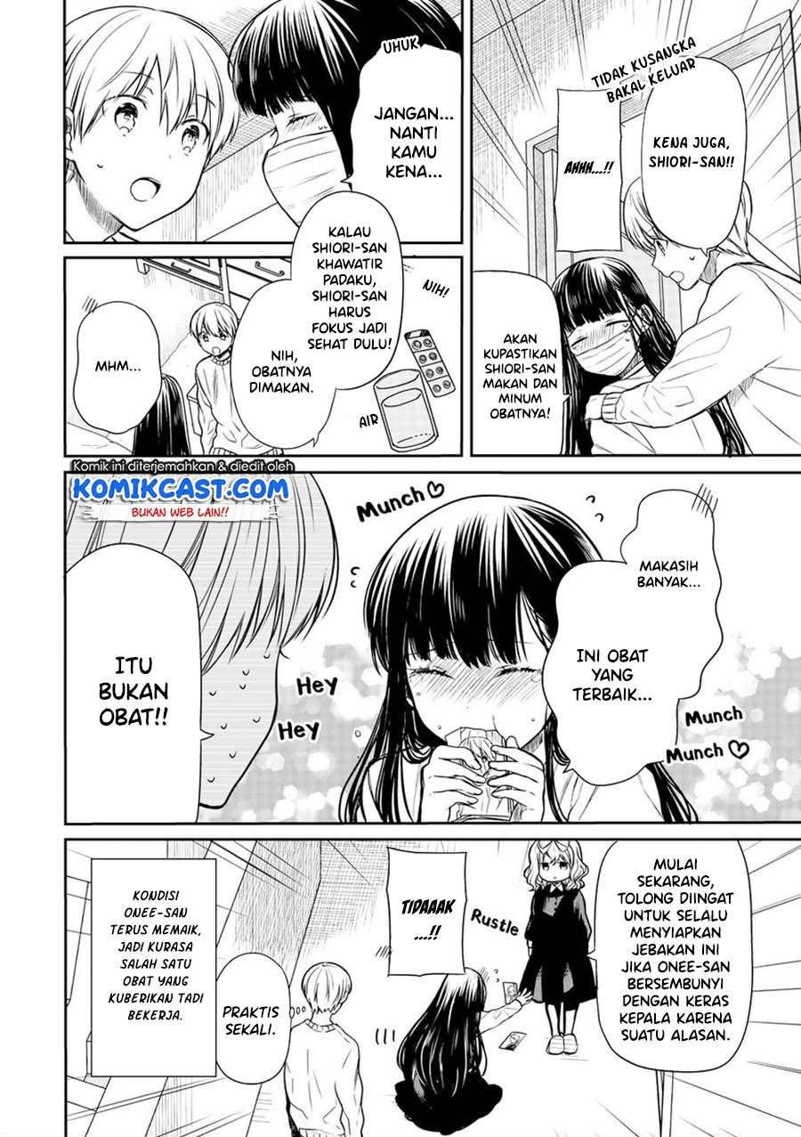 danshi-koukousei-wo-yashinaitai-onee-san-no-hanashi - Chapter: 148