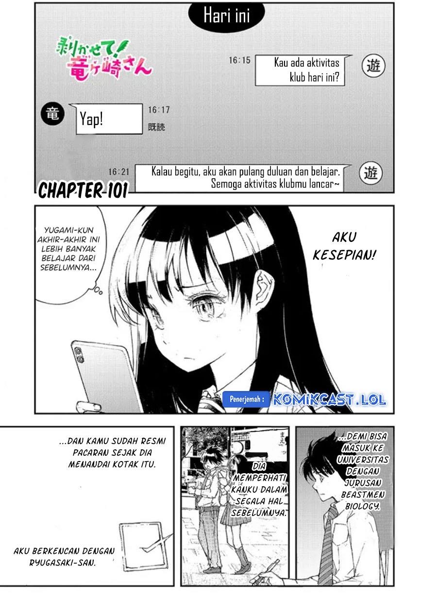 mukasete-ryugasaki-san - Chapter: 101