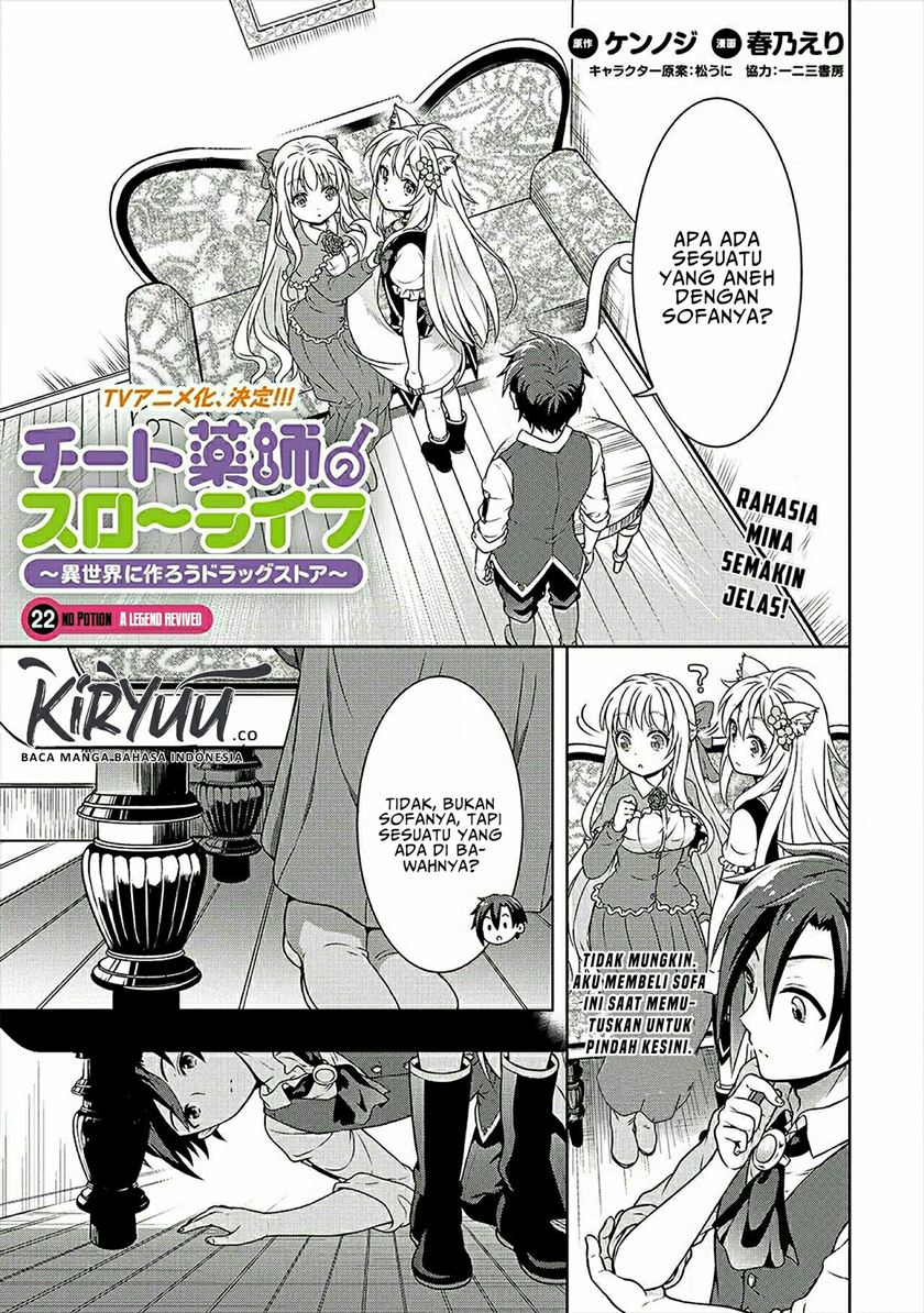 cheat-kusushi-no-slow-life-isekai-ni-tsukurou-drugstore - Chapter: 22