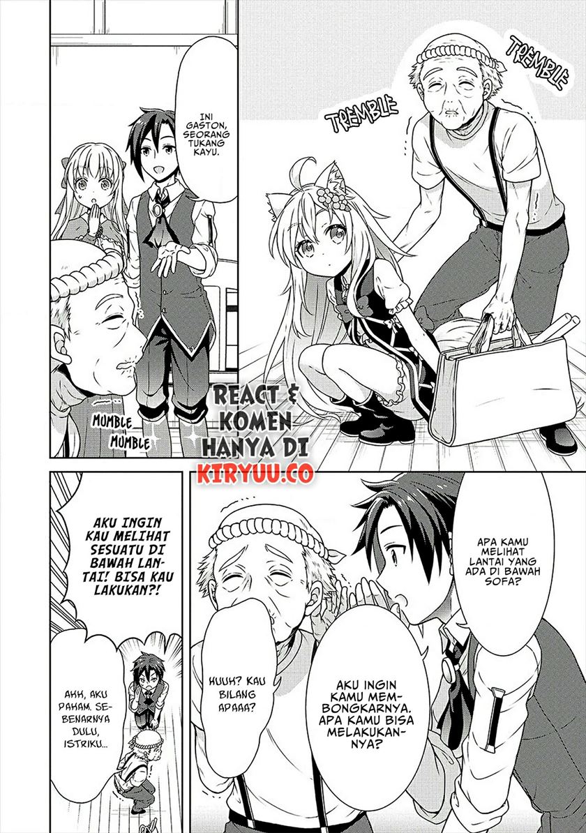 cheat-kusushi-no-slow-life-isekai-ni-tsukurou-drugstore - Chapter: 22