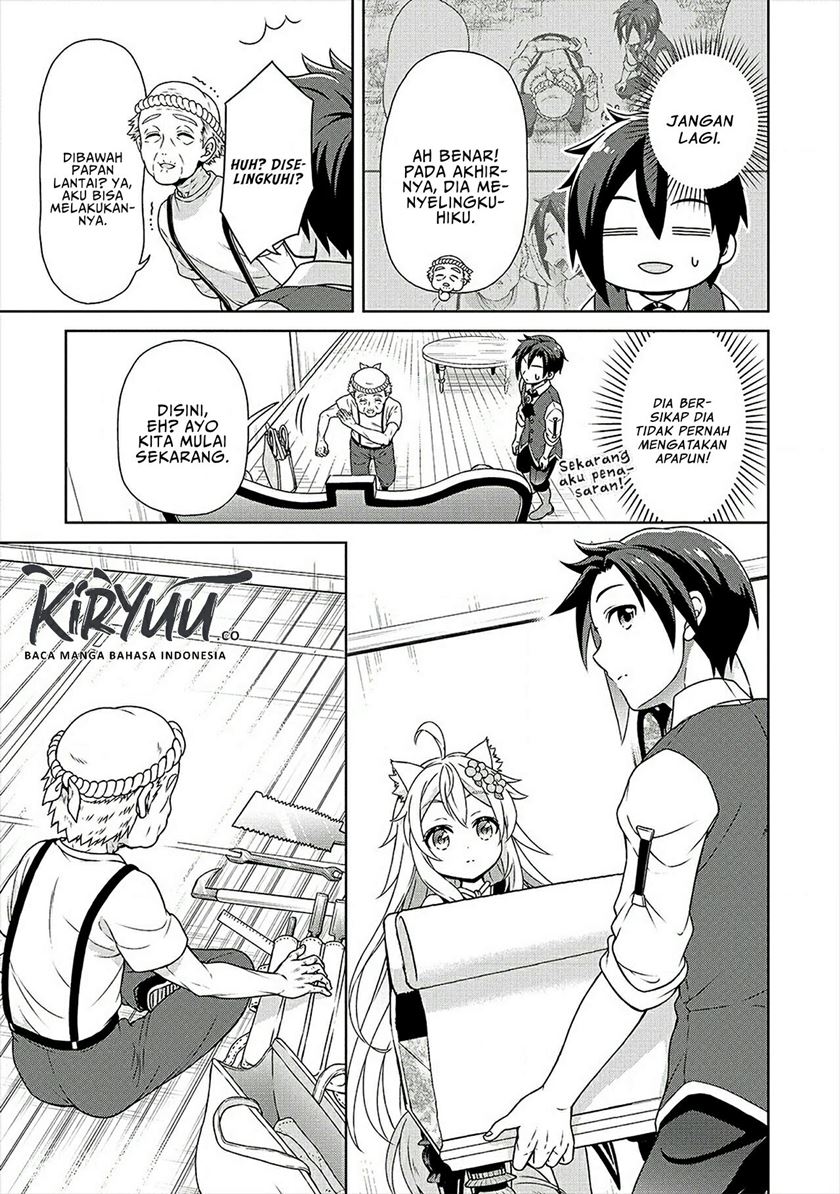 cheat-kusushi-no-slow-life-isekai-ni-tsukurou-drugstore - Chapter: 22