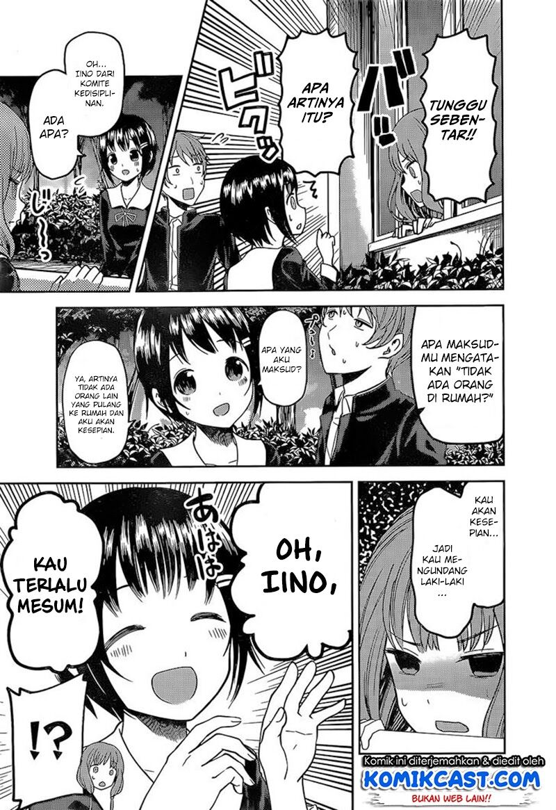 kaguya-sama-wa-kokurasetai-tensai-tachi-no-renai-zunousen - Chapter: 85