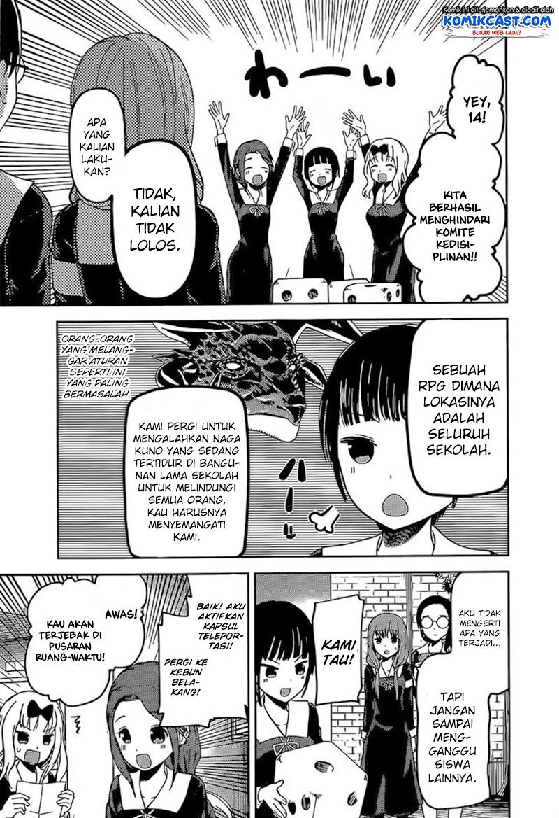 kaguya-sama-wa-kokurasetai-tensai-tachi-no-renai-zunousen - Chapter: 85