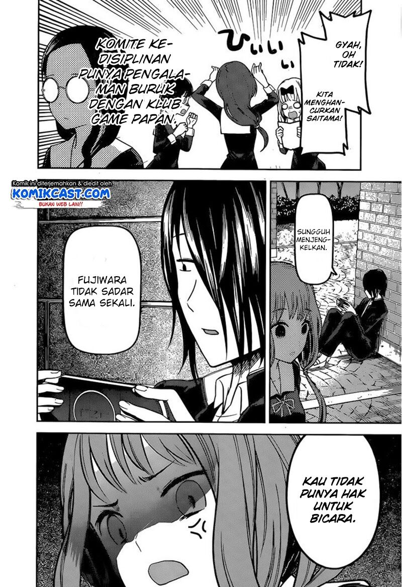 kaguya-sama-wa-kokurasetai-tensai-tachi-no-renai-zunousen - Chapter: 85