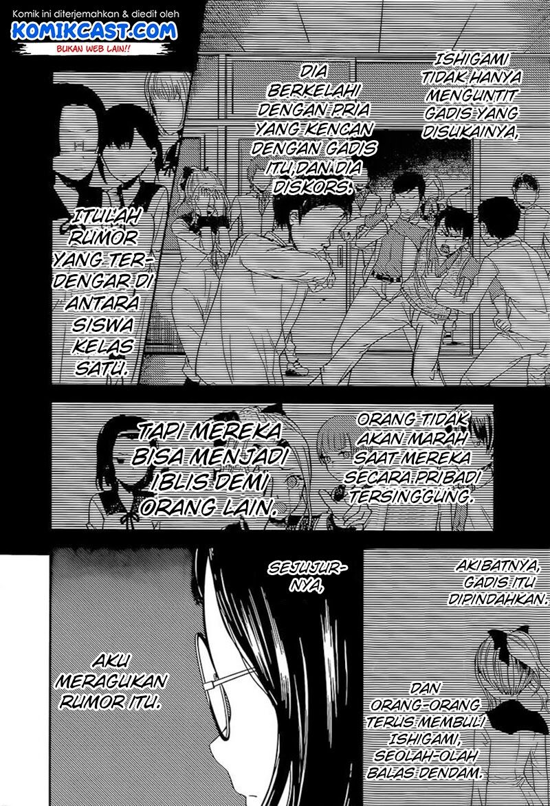 kaguya-sama-wa-kokurasetai-tensai-tachi-no-renai-zunousen - Chapter: 85