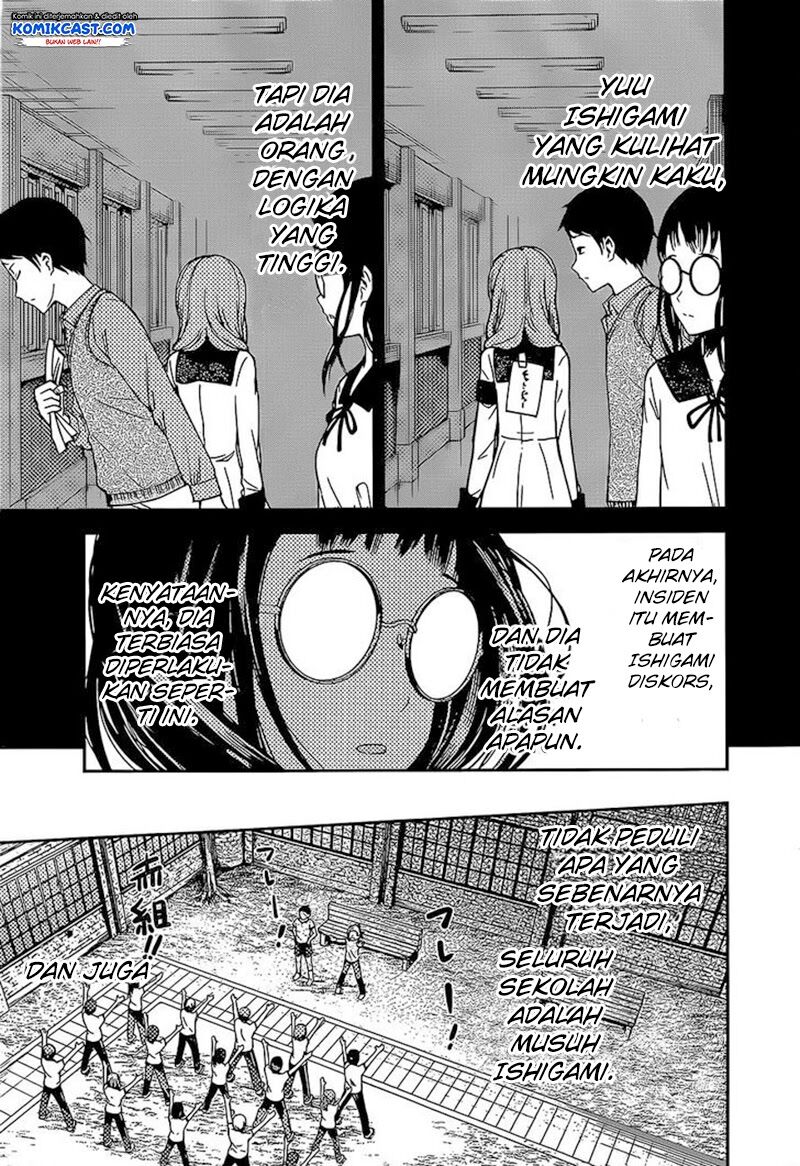 kaguya-sama-wa-kokurasetai-tensai-tachi-no-renai-zunousen - Chapter: 85