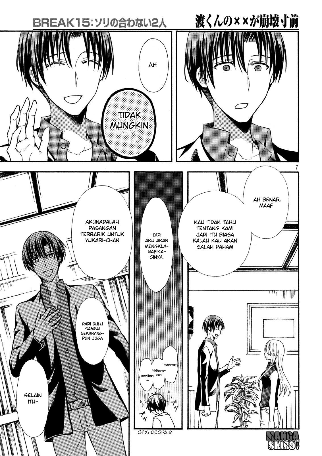 watari-kun-no-xx-ga-houkai-sunzen - Chapter: 18
