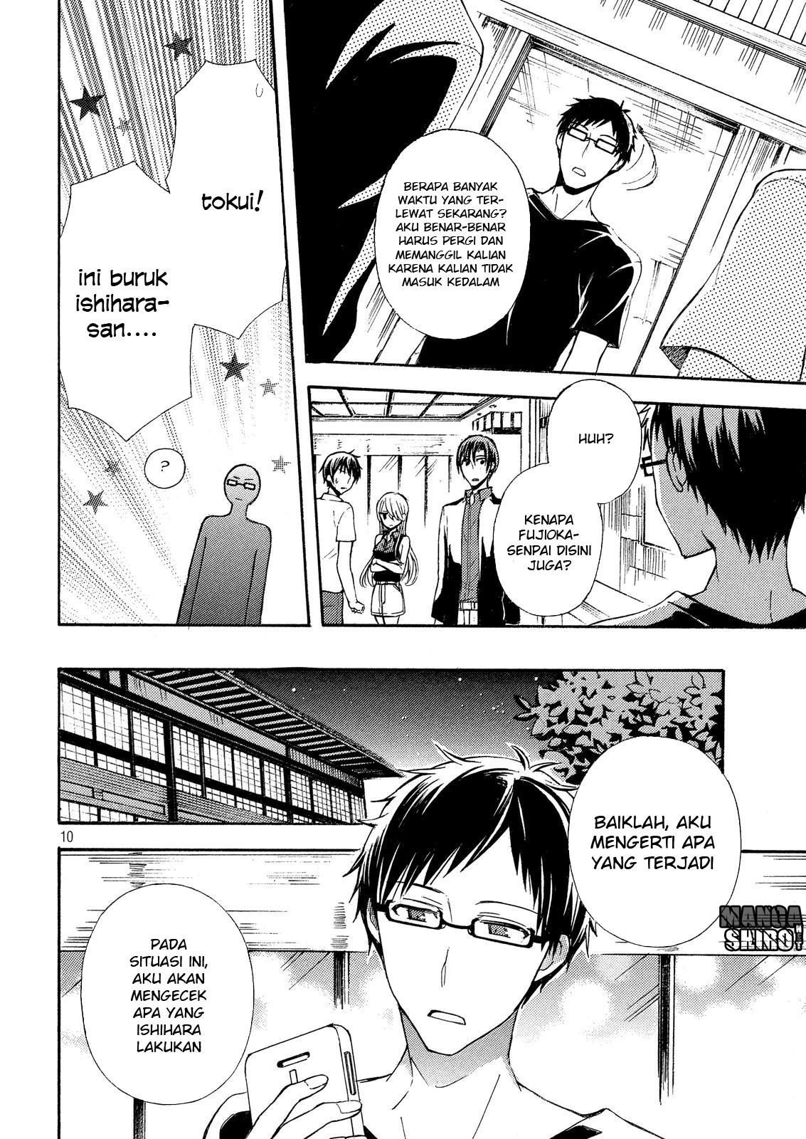 watari-kun-no-xx-ga-houkai-sunzen - Chapter: 18