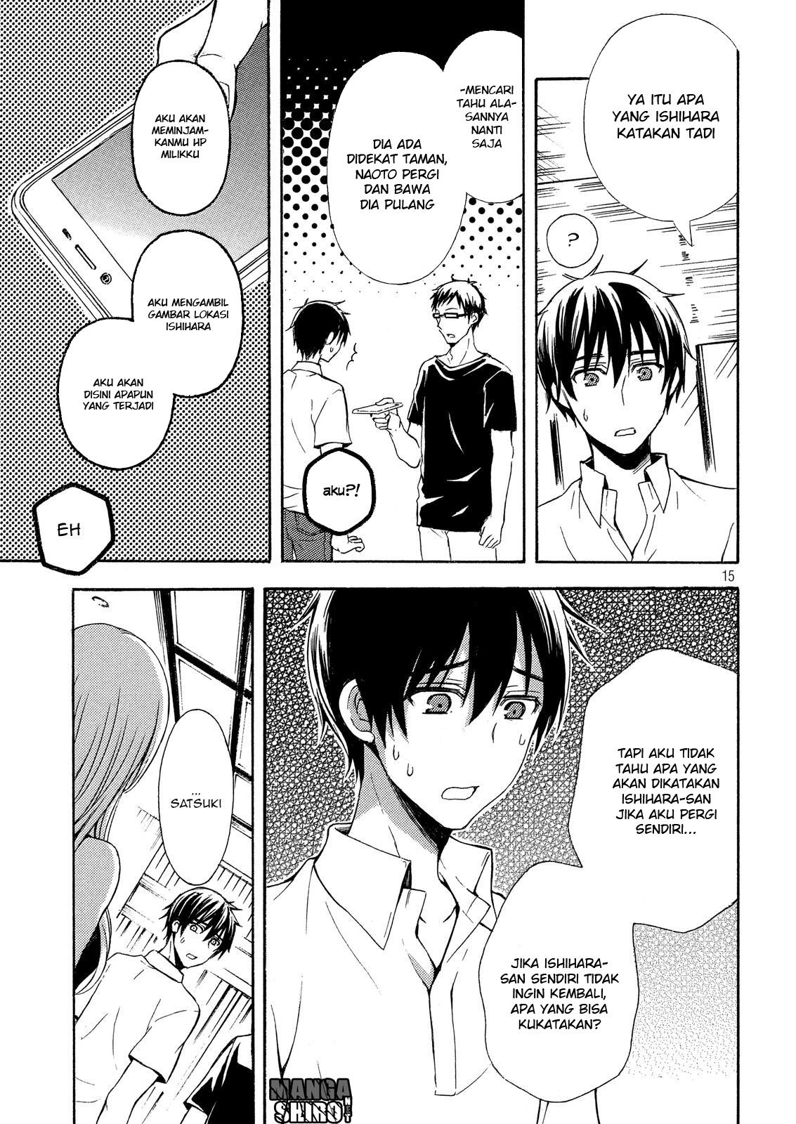 watari-kun-no-xx-ga-houkai-sunzen - Chapter: 18