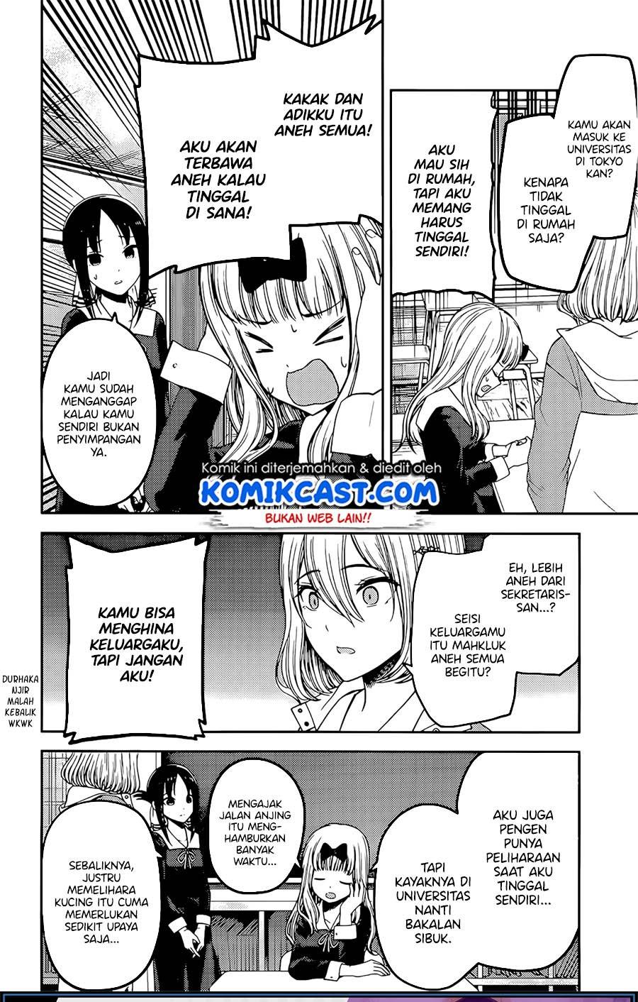 kaguya-sama-wa-kokurasetai-tensai-tachi-no-renai-zunousen - Chapter: 214