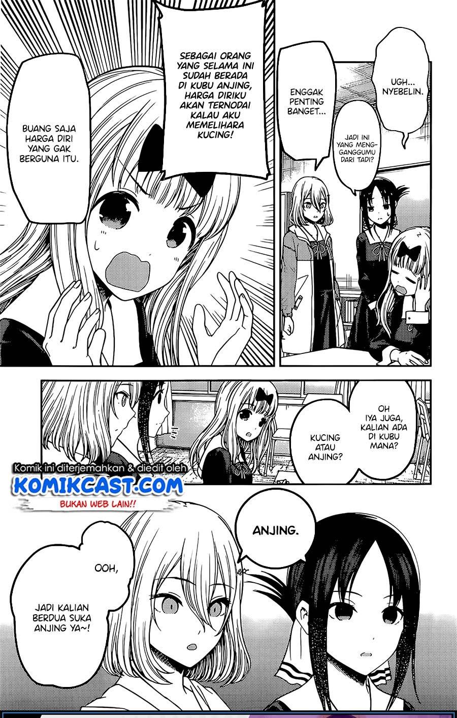 kaguya-sama-wa-kokurasetai-tensai-tachi-no-renai-zunousen - Chapter: 214