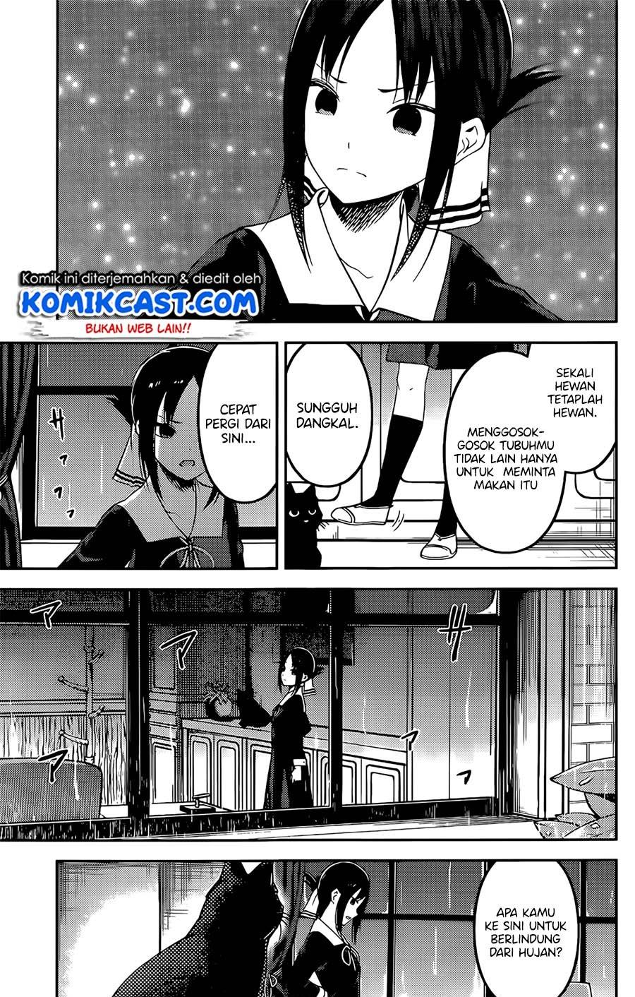 kaguya-sama-wa-kokurasetai-tensai-tachi-no-renai-zunousen - Chapter: 214