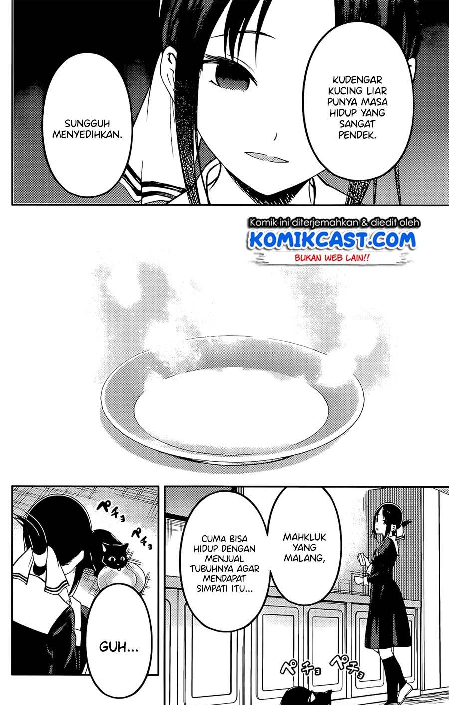 kaguya-sama-wa-kokurasetai-tensai-tachi-no-renai-zunousen - Chapter: 214