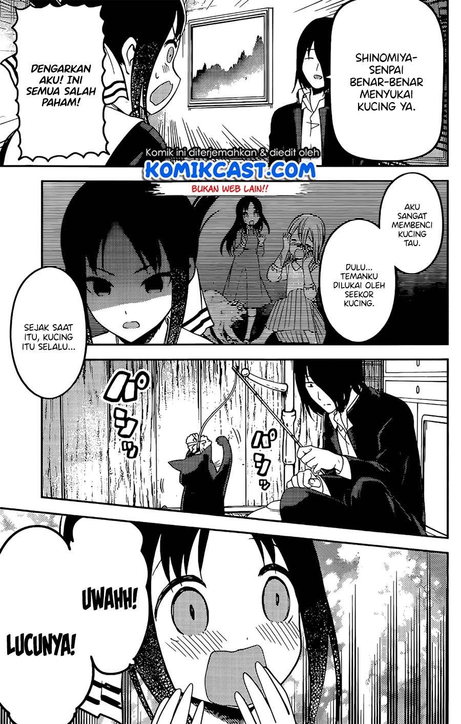 kaguya-sama-wa-kokurasetai-tensai-tachi-no-renai-zunousen - Chapter: 214