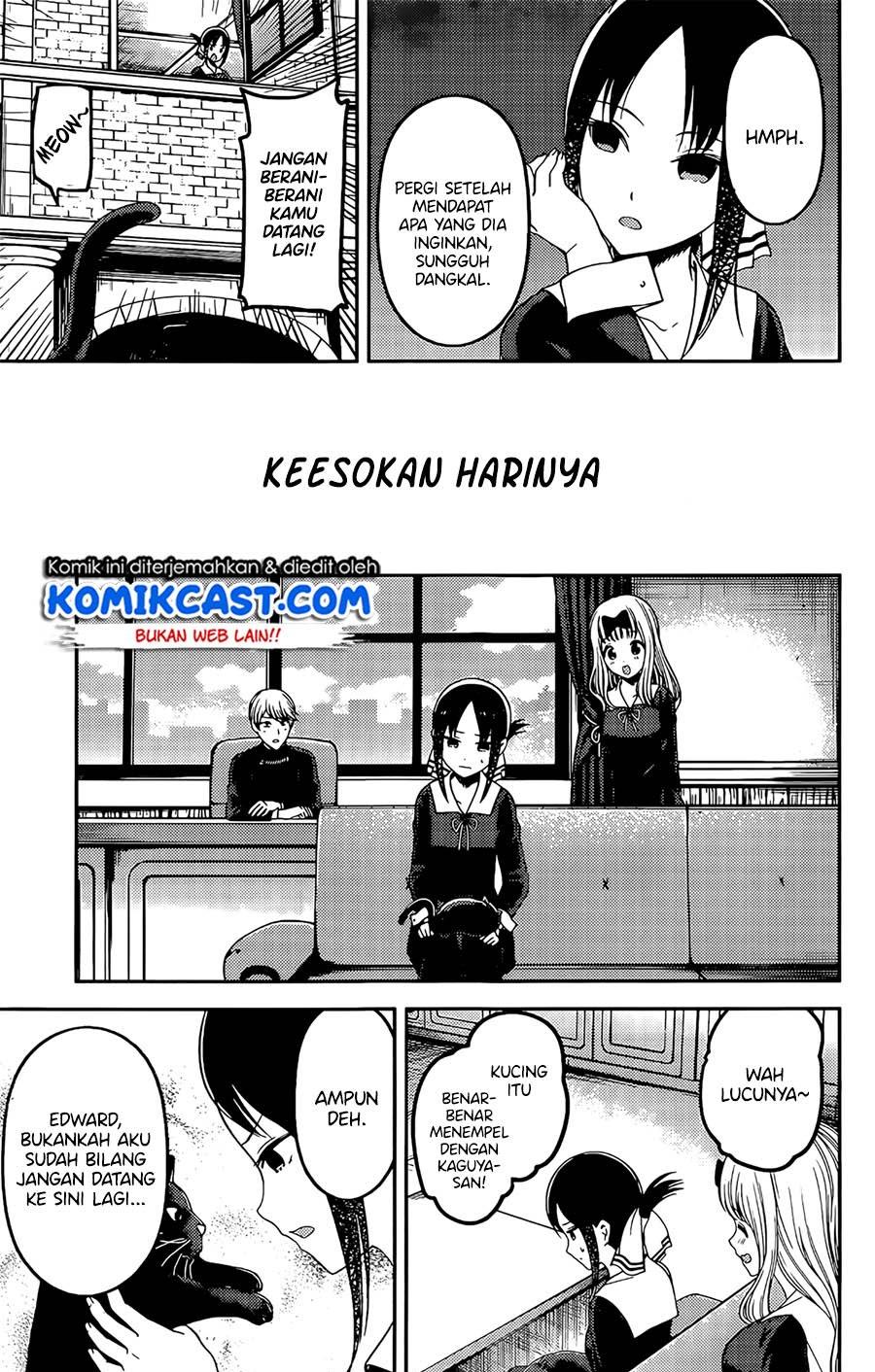 kaguya-sama-wa-kokurasetai-tensai-tachi-no-renai-zunousen - Chapter: 214