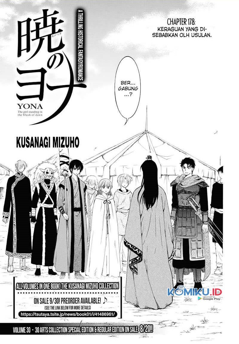 akatsuki-no-yona - Chapter: 178