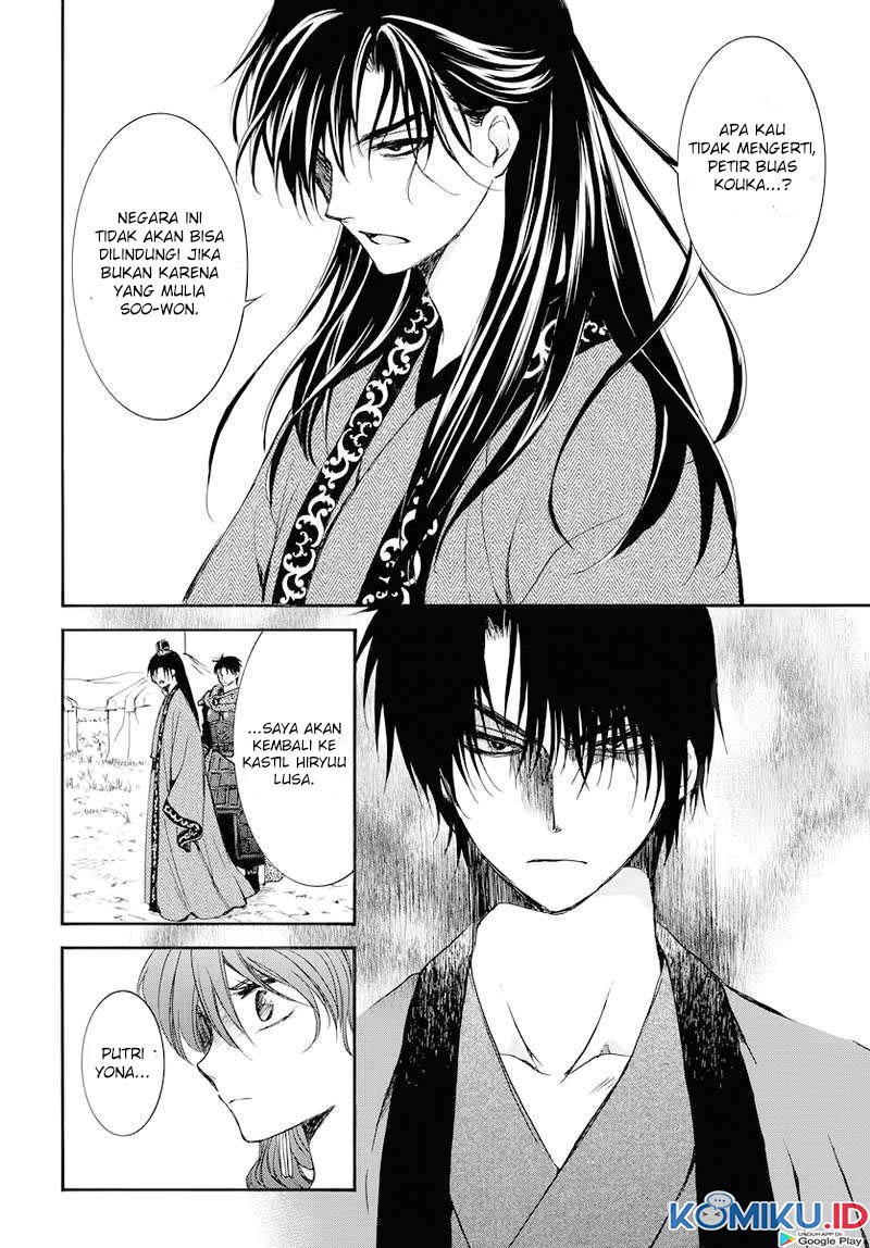 akatsuki-no-yona - Chapter: 178