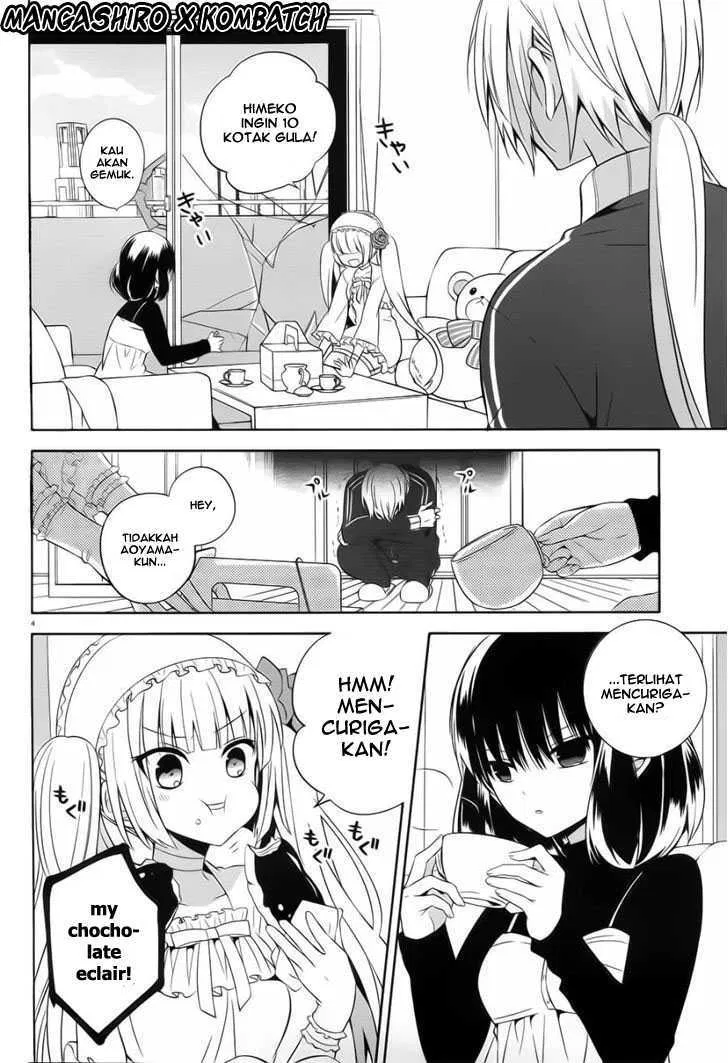 boku-to-senpai-no-tekken-kousai - Chapter: 19