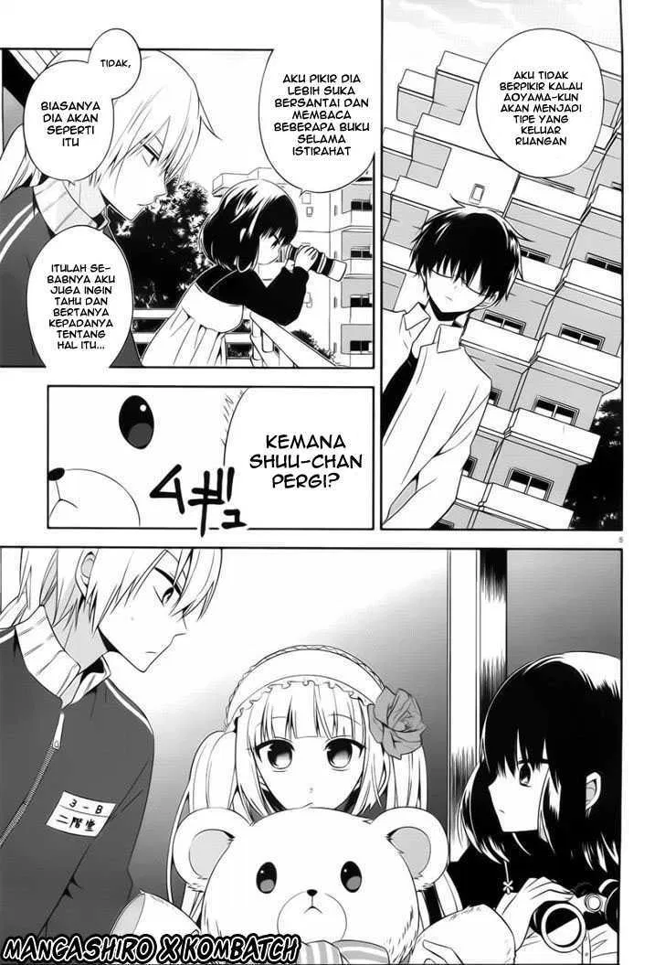 boku-to-senpai-no-tekken-kousai - Chapter: 19