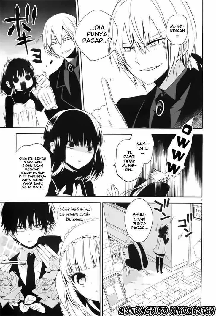 boku-to-senpai-no-tekken-kousai - Chapter: 19