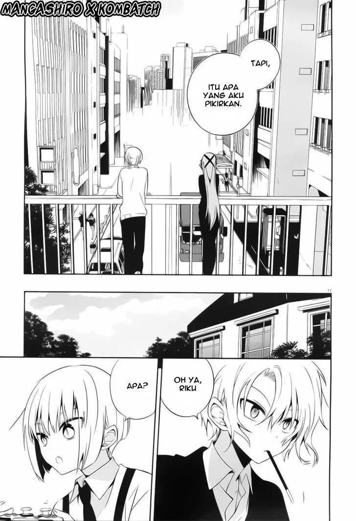 boku-to-senpai-no-tekken-kousai - Chapter: 19