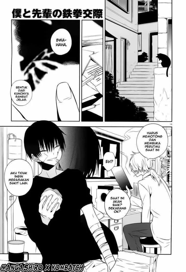 boku-to-senpai-no-tekken-kousai - Chapter: 19