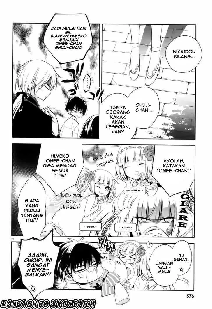 boku-to-senpai-no-tekken-kousai - Chapter: 19
