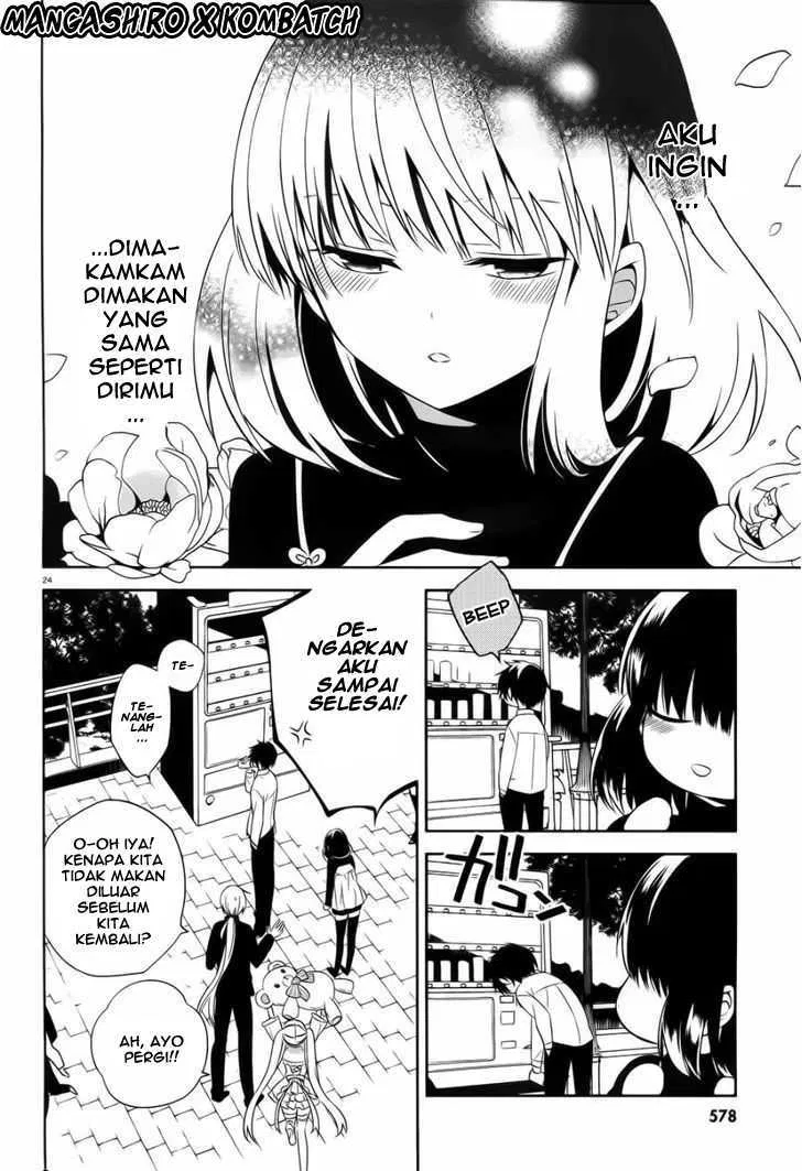 boku-to-senpai-no-tekken-kousai - Chapter: 19