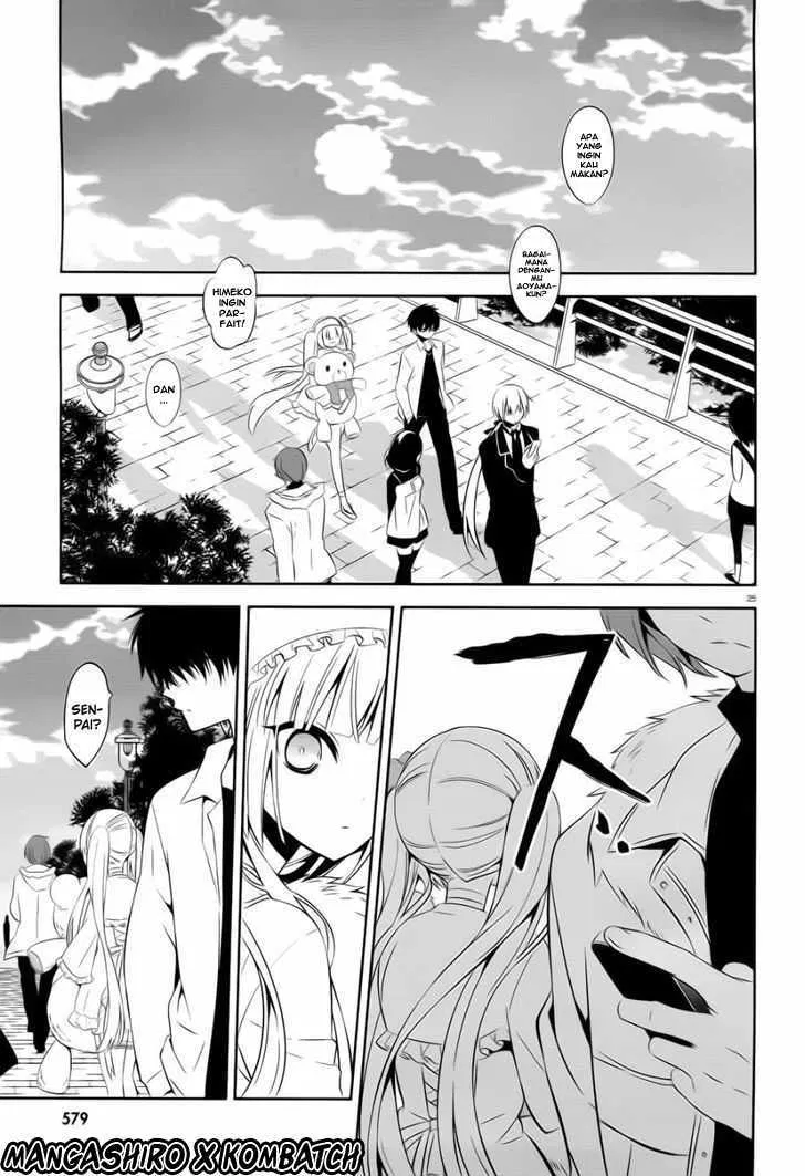 boku-to-senpai-no-tekken-kousai - Chapter: 19