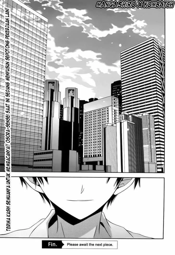 boku-to-senpai-no-tekken-kousai - Chapter: 19