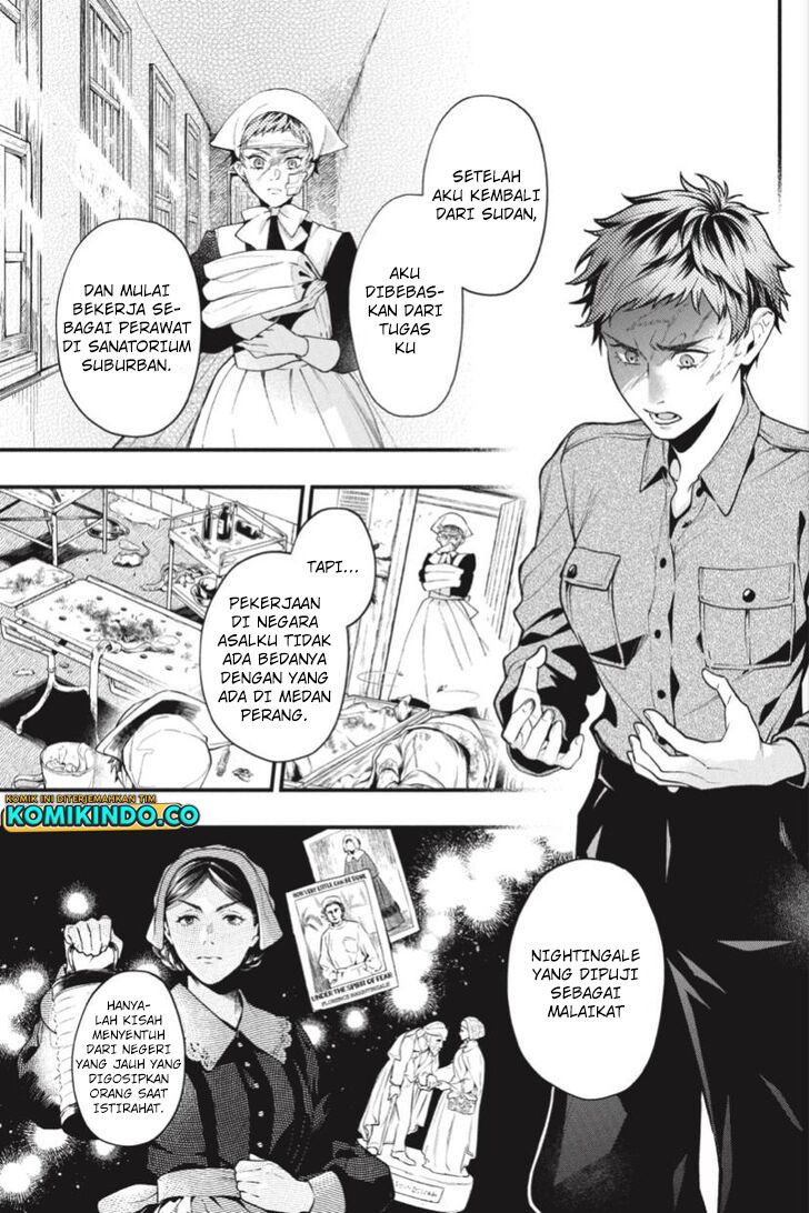 kuroshitsuji - Chapter: 185