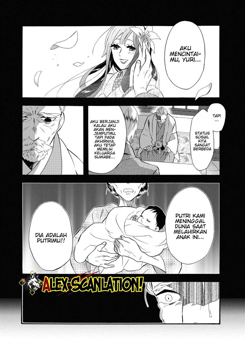 kimi-no-koe - Chapter: 16