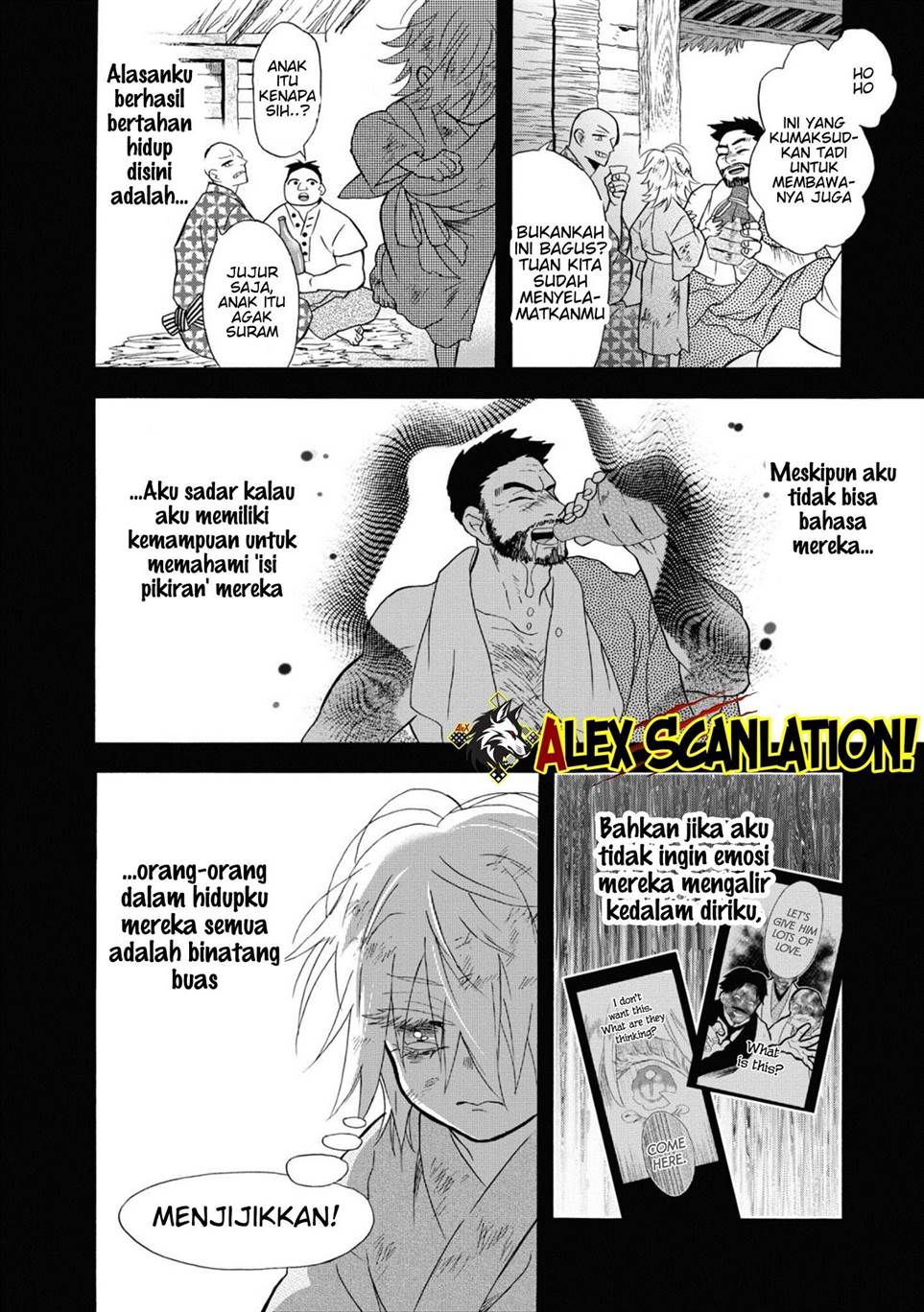 kimi-no-koe - Chapter: 16