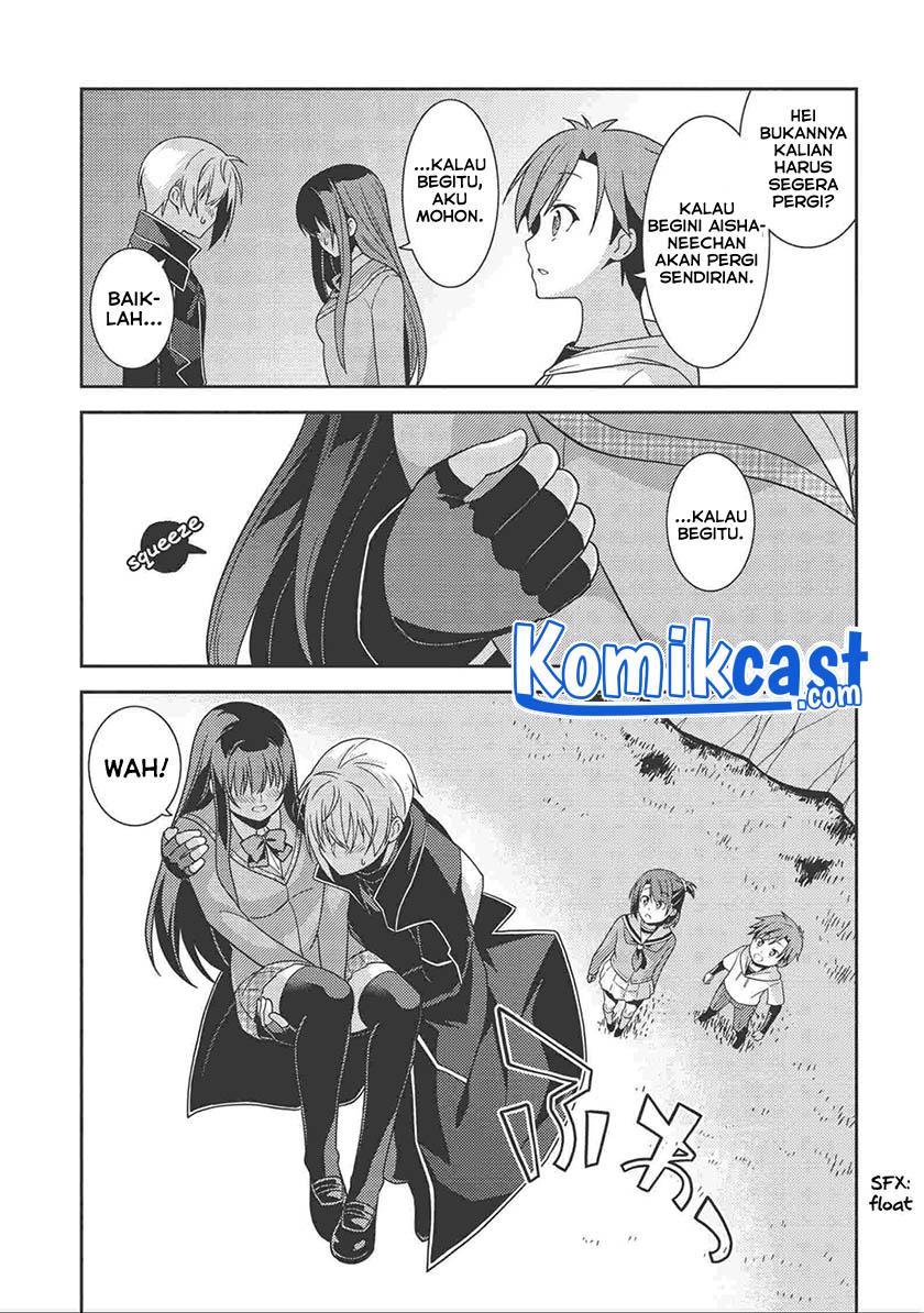 seirei-gensouki - Chapter: 37