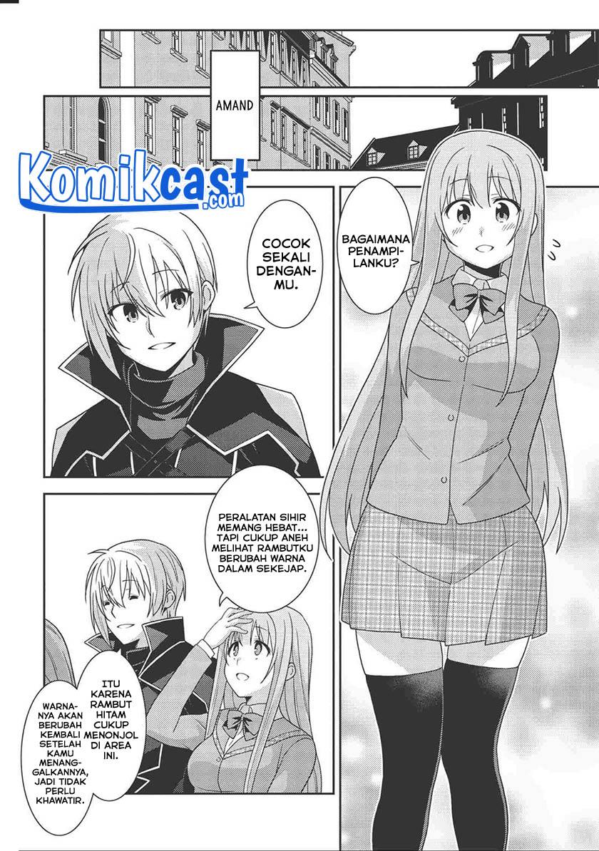 seirei-gensouki - Chapter: 37