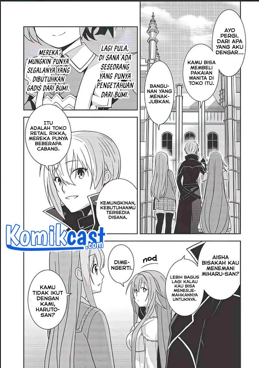 seirei-gensouki - Chapter: 37